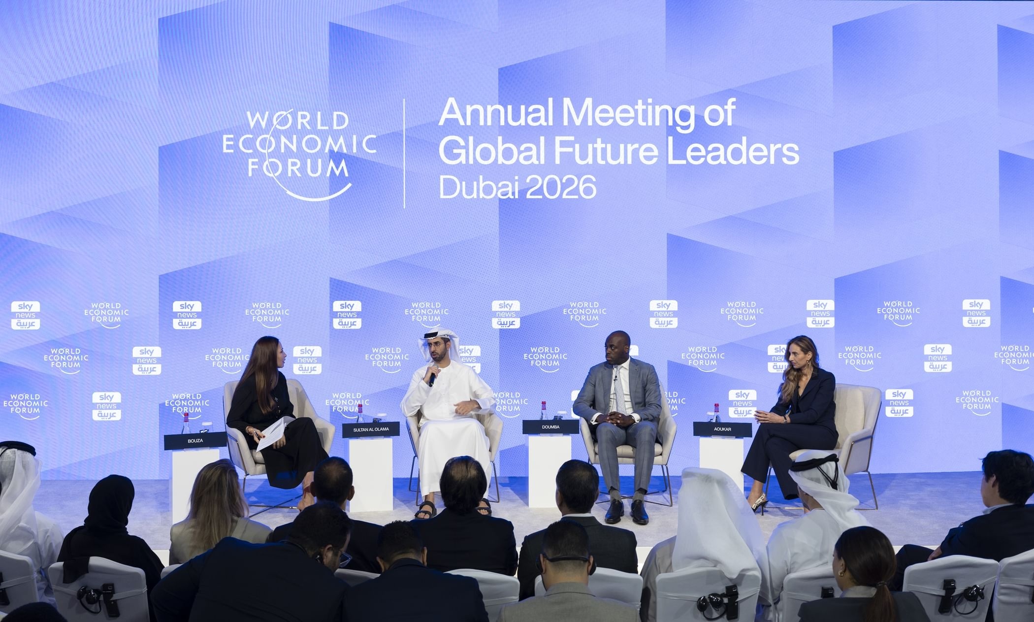 Omar Sultan Al Olama at the Trust Test for Agentic AI session during the Annual Meeting of Global Future Leaders in Dubai.