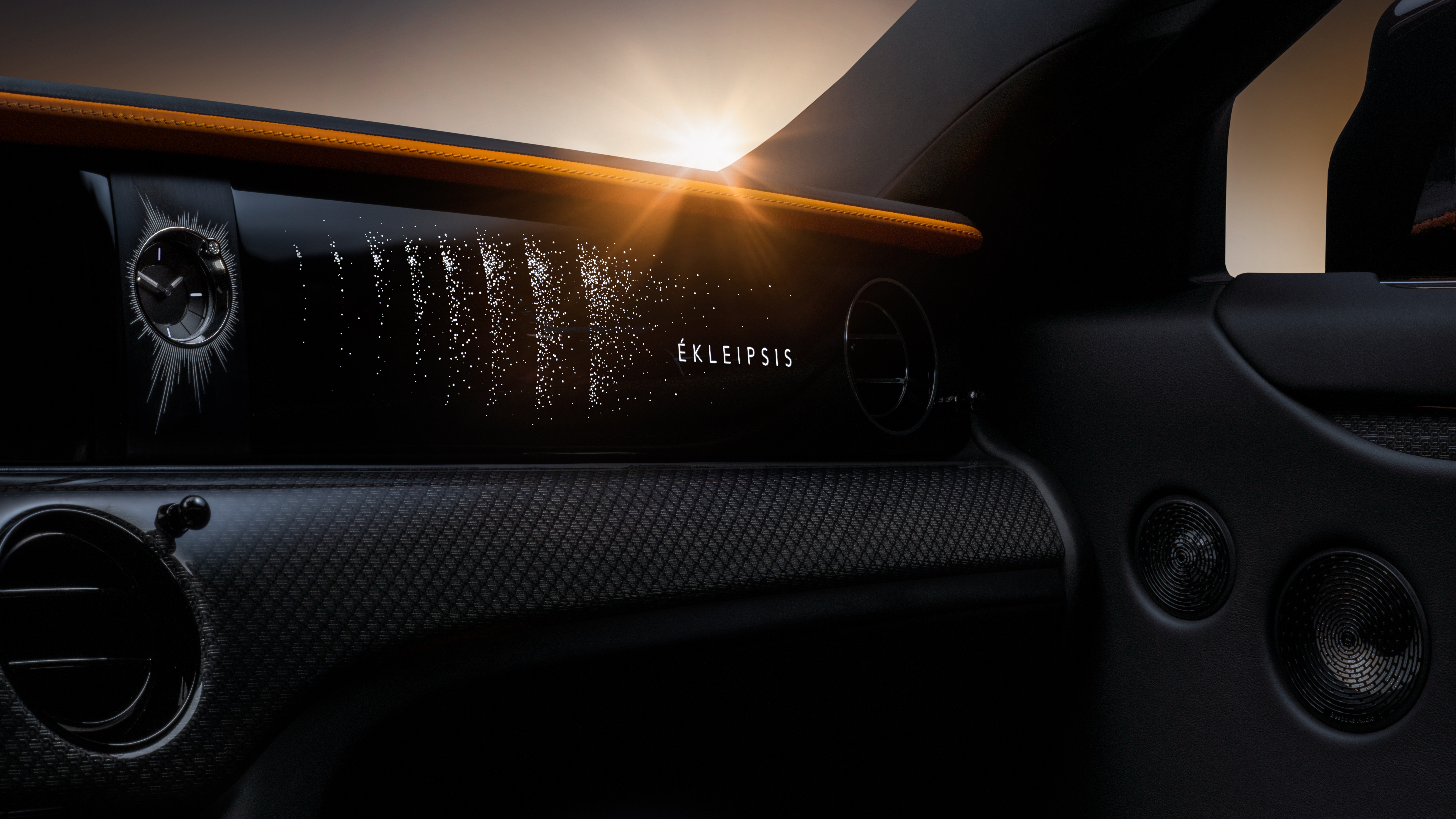 The illuminated fascia with the Ékleipsis name among laser-etched stars